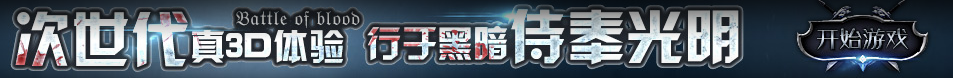 证券数据市场站